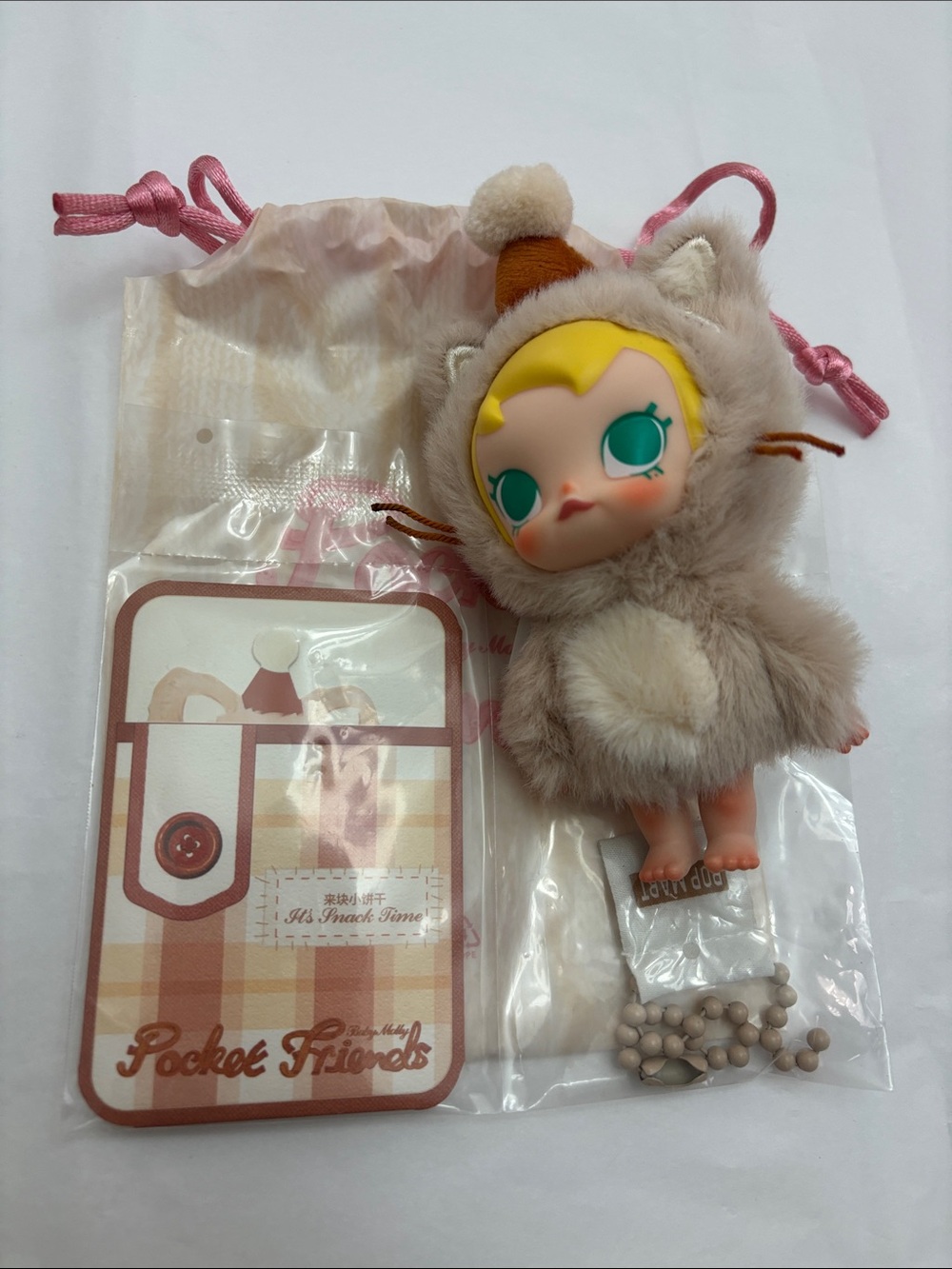 Popmart Baby Molly Pocket Friends - It’s Snack Time